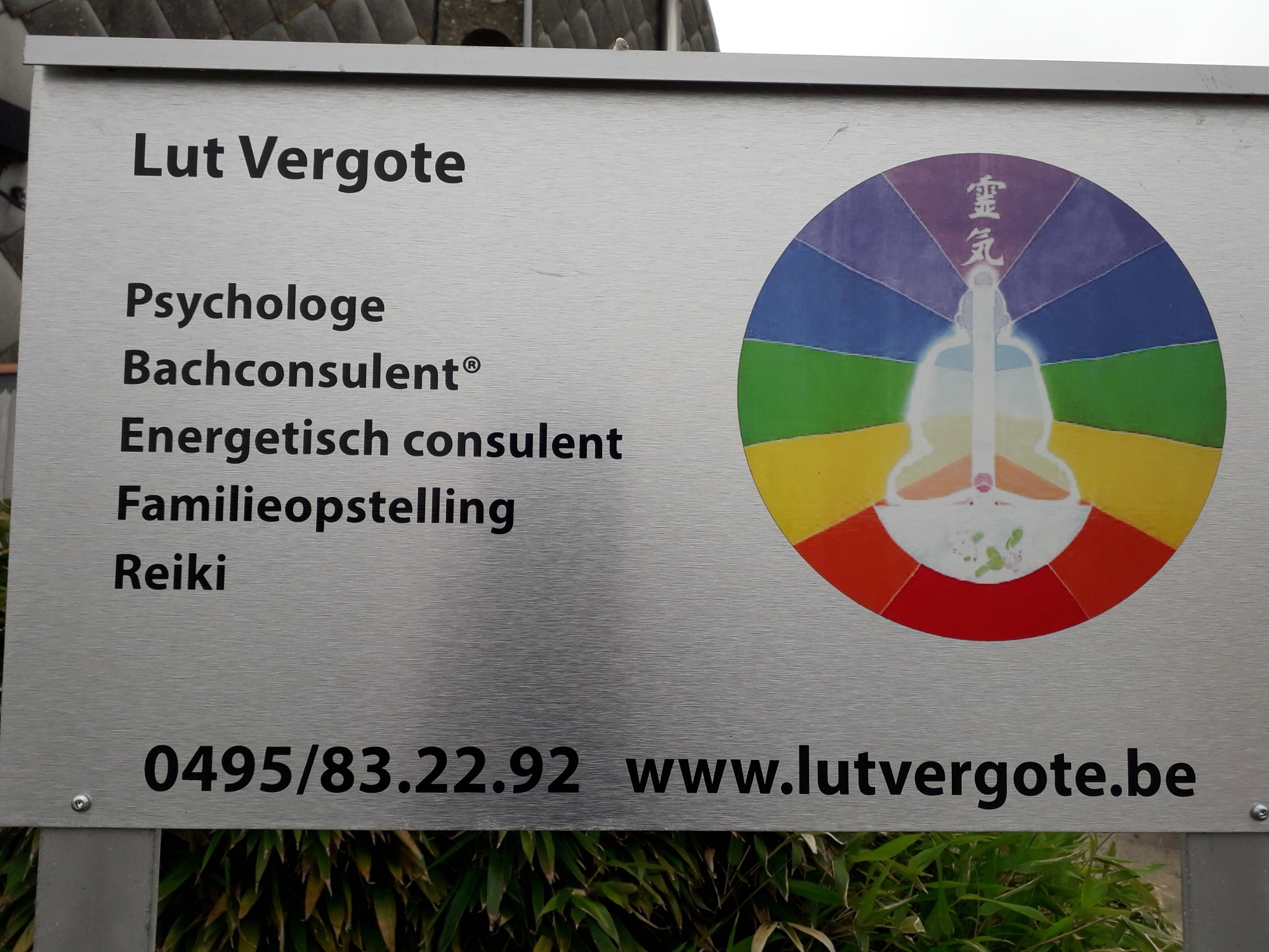 Lut Vergote